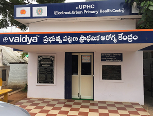 primary-health-center