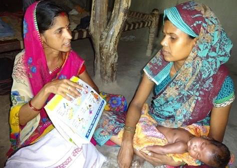 Hear from Neetu, How Save A Mother Worker, Sarita helped her to save her life.